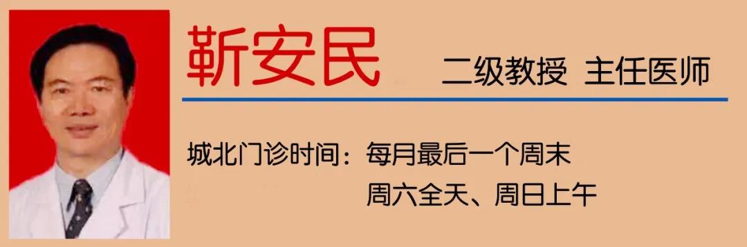 【擴(kuò)散】床不是越硬越好，看看您適合睡哪種床？(圖11)