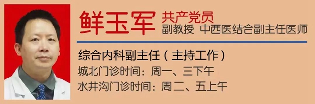 【圍觀】要過(guò)年了！令人擔(dān)憂的是……(圖8)