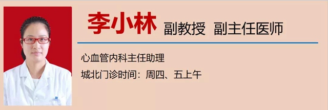 【擴散】蹲久了站起來頭暈眼黑？這是……(圖14)