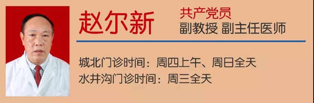 【圍觀】孩子性早熟、抽動癥？西南醫(yī)大中醫(yī)院一站解決(圖13)