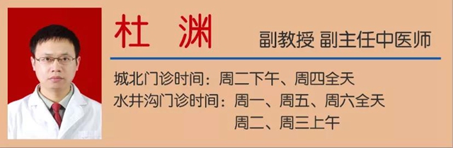 【圍觀】孩子性早熟、抽動癥？西南醫(yī)大中醫(yī)院一站解決(圖16)