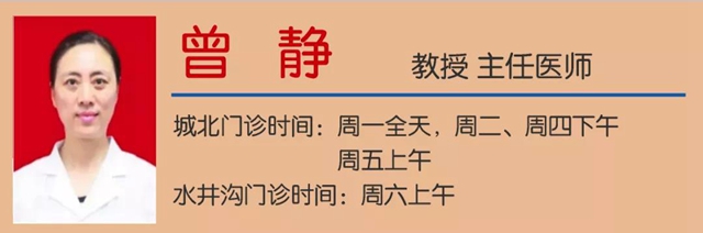 【圍觀】孩子性早熟、抽動癥？西南醫(yī)大中醫(yī)院一站解決(圖15)