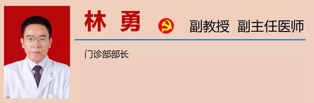 【警惕】炸傷、魚翅卡喉……這些急救措施你會(huì)嗎？(圖8)