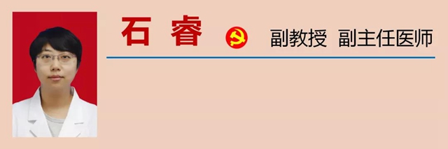 【警惕】炸傷、魚翅卡喉……這些急救措施你會(huì)嗎？(圖13)