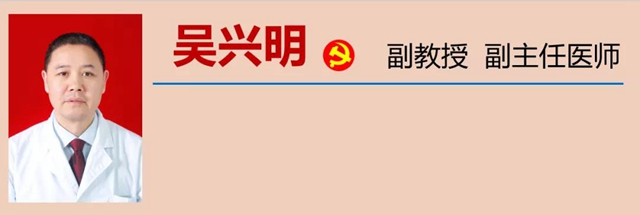 【警惕】炸傷、魚翅卡喉……這些急救措施你會(huì)嗎？(圖11)