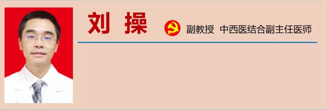 【警惕】炸傷、魚翅卡喉……這些急救措施你會(huì)嗎？(圖12)