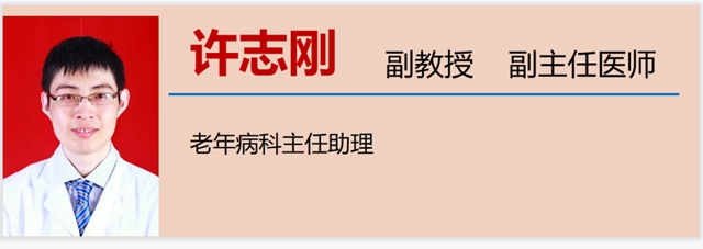 【擴(kuò)散】這些中醫(yī)辦法，可提升身體免疫力！(圖22)