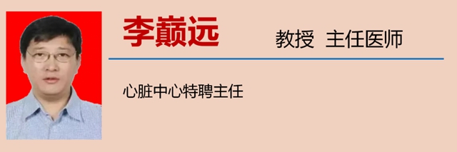 【警惕】大爺吃東西覺得哽，一查竟是癌！(圖11)