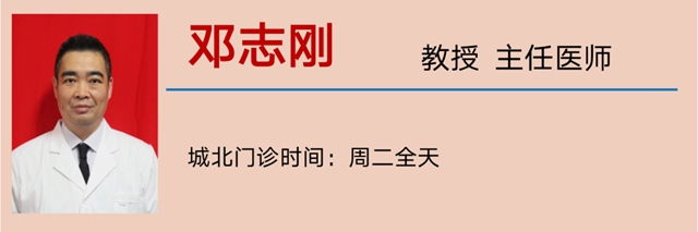 【警惕】大爺吃東西覺得哽，一查竟是癌！(圖15)