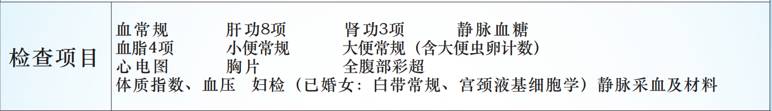 “約惠”女神節(jié)！這里有一份專屬您的浪漫快來(lái)領(lǐng)取！(圖1)