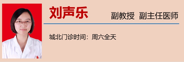 【擴散】使用衛(wèi)生巾，會引發(fā)婦科?。?圖18)