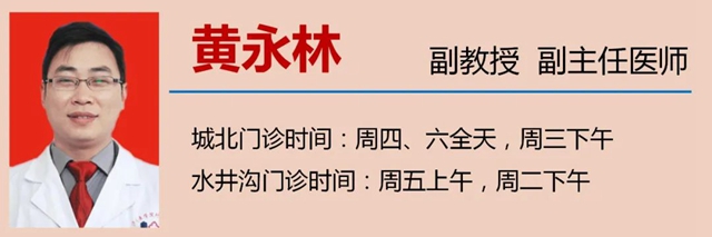 瀘州氣溫直逼30℃，當心！(圖14)