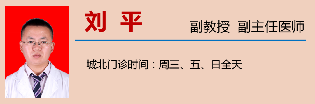 【關(guān)注】給心臟換一扇門！竟通過(guò)8mm的導(dǎo)管？(圖15)