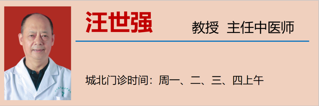 【關(guān)注】今天起，飲食注意“兩多一少”！(圖13)