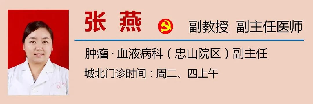 你怕癌？可癌癥說：“我還怕你做這些事！”(圖10)