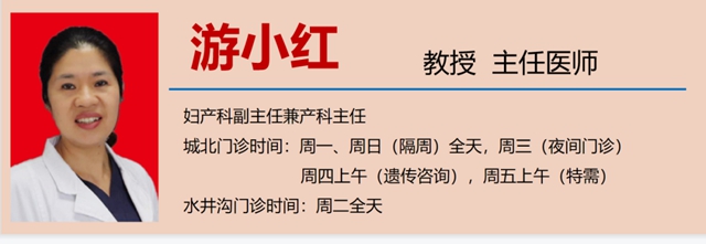 【通知】這兩項(xiàng)檢查免費(fèi)，最多可節(jié)約2000多元！(圖9)