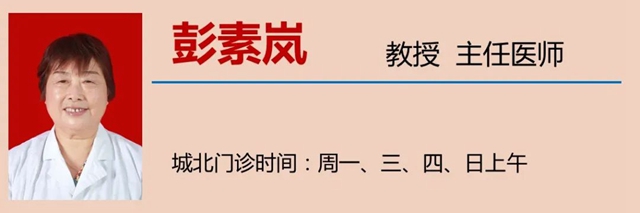 【警惕】不少明星因它喪命，這個(gè)季節(jié)發(fā)病最兇！(圖9)