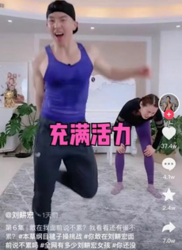 【警惕】年輕女子劇烈運動，差點要了命......