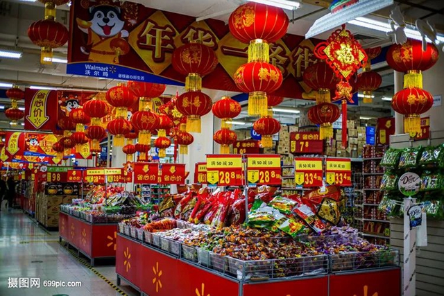 瀘州市監(jiān)：過新年買年貨，食品安全莫忘記！