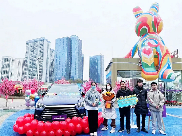 @瀘州人，通源集團已入駐！買車就到川南新能源汽車城