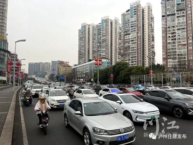 瀘州人早晚高峰的問候：“堵橋上了嗎？”