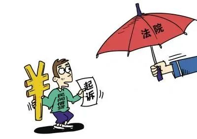 以案說法｜隱藏名下財產(chǎn)逃避執(zhí)行？拒執(zhí)罪了解一下