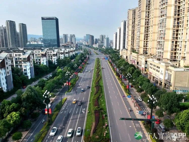 宜賓成功申報省級海綿城市示范市