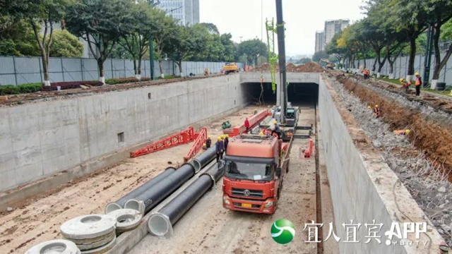 主體已完工！宜賓城市內(nèi)環(huán)線這個下穿隧道即將率先通車