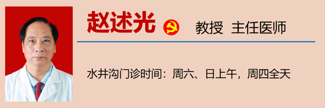 微信圖片_20230829101939.png