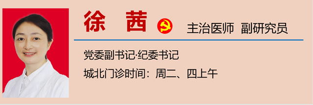 微信圖片_20230919091744.png