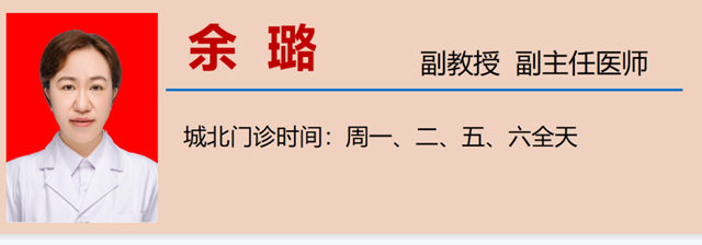 微信圖片_20230919091758.png