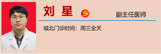 微信圖片_20231220111936.png