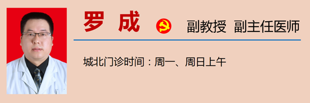 微信圖片_20231227094230.png