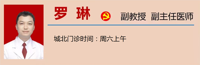 微信圖片_20231227094235.png