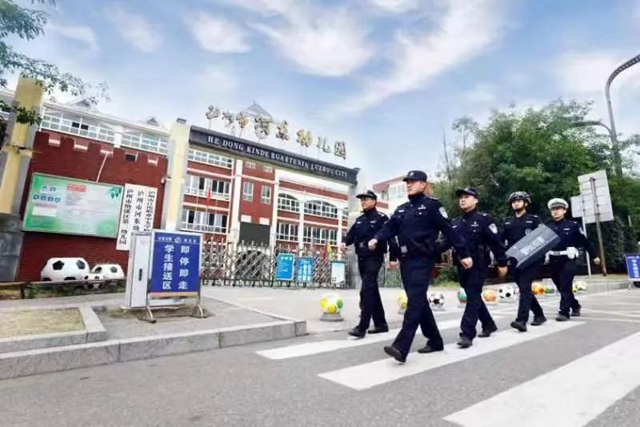 警校共建共治 守護平安校園｜這個會議上瀘州分享了這些經(jīng)驗