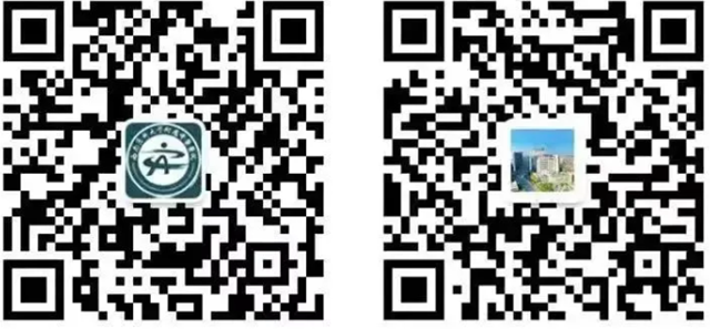 高溫預(yù)警 西南醫(yī)大中醫(yī)院預(yù)約掛號(hào)可提前7天