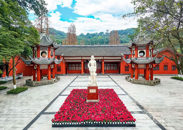 官宣！宜賓市兩家博物館“晉級(jí)”