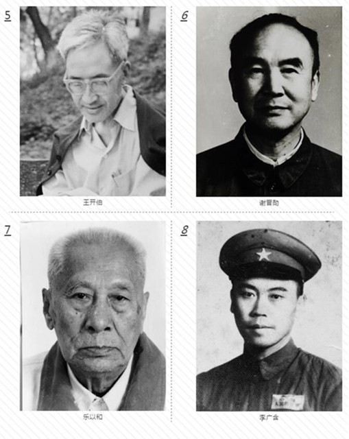 【歲月流金·70年史跡】70年前的西南醫(yī)大附院是什么模樣？(圖7)