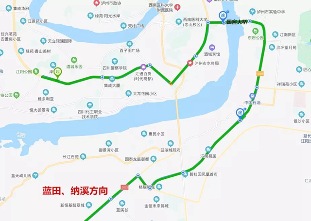 【瀘州長江大橋“大修”】7月，過江的你怎么出行？駕車繞行還是堵“國窖”？(圖4)