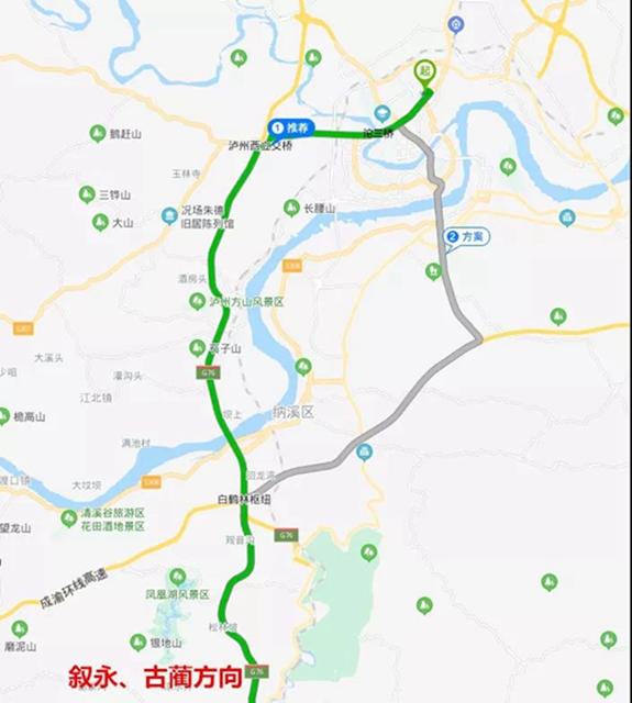 【瀘州長江大橋“大修”】7月，過江的你怎么出行？駕車繞行還是堵“國窖”？(圖13)