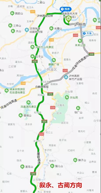 【瀘州長江大橋“大修”】7月，過江的你怎么出行？駕車繞行還是堵“國窖”？(圖8)