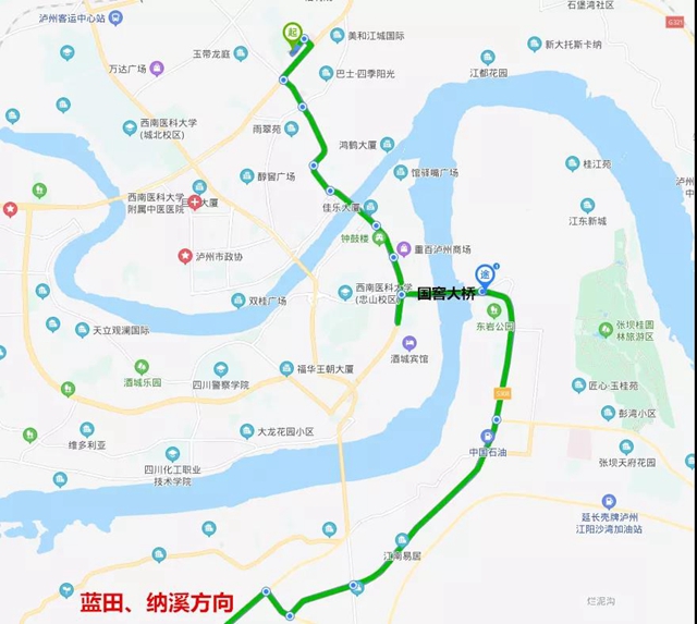 【瀘州長江大橋“大修”】7月，過江的你怎么出行？駕車繞行還是堵“國窖”？(圖9)