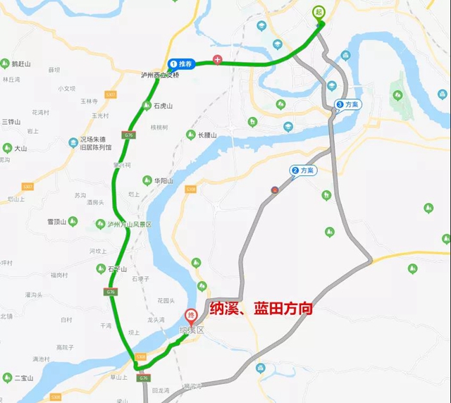 【瀘州長江大橋“大修”】7月，過江的你怎么出行？駕車繞行還是堵“國窖”？(圖10)