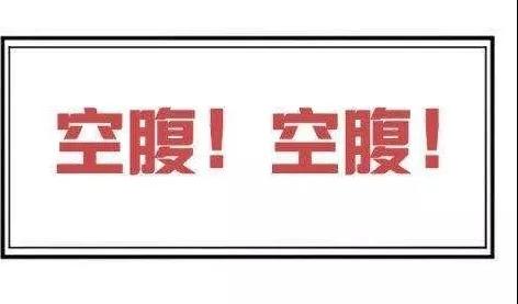 【關(guān)注】血常規(guī)可以查出這些??？(圖8)