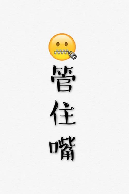 【速轉】抖音上推薦的美白牙膏全是騙局？美白的真相是……(圖9)