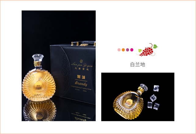 龍城紅的葡萄紅了！來品紅酒，“萄醉”金秋，有好禮相送(圖7)