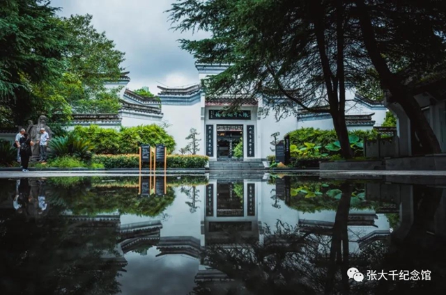 內(nèi)江張大千紀念館拿下第二個“國字號”，俄羅斯藝術(shù)家都來了！(圖1)