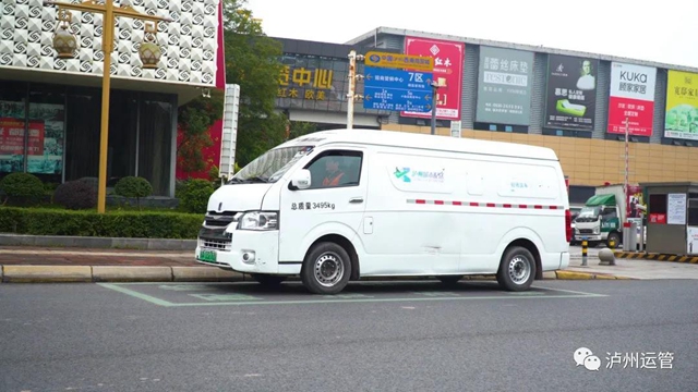 事關(guān)你的包裹！瀘州城市配送物流園（一期）投用，打造快遞分撥中心(圖6)