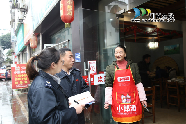 瀘州：稅惠“冬日煙火”，羊肉飄香味更濃(圖1)