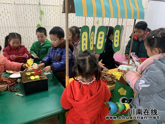 瀘縣城東幼兒園石崗分園開展“大手拉小手，混齡共成長”主題教育活動(圖2)